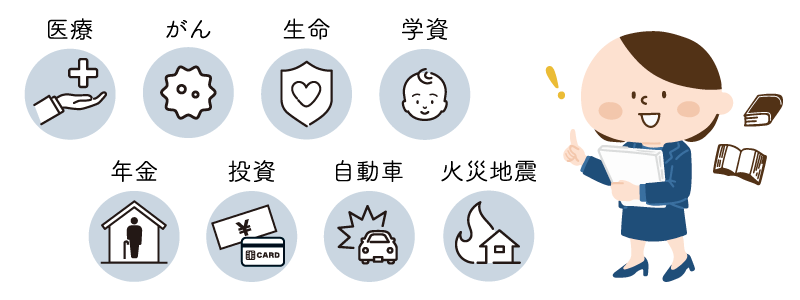 パソコン用の画像